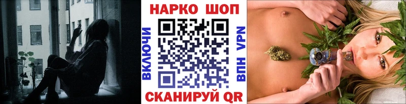 Продажа наркотиков Баксан Конопля  omg tor  Гашиш  Меф 