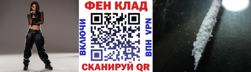 Амфетамин VHQ Баксан
