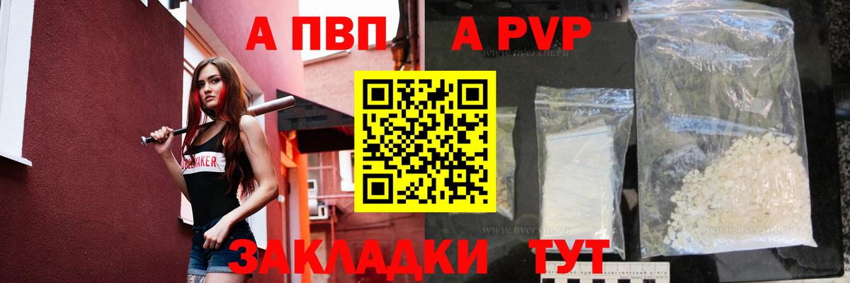 Cocaine  АМФЕТАМИН кристаллы  Баксан  ГАШ  Вход с VPN  МЕФ   МДМА  Метамфетамин 