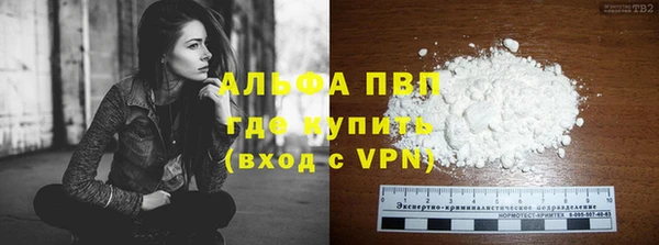 экстази Мегион