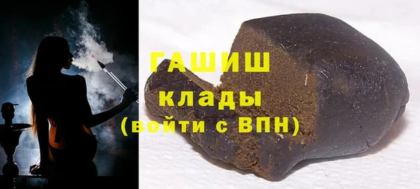 mdma Медвежьегорск