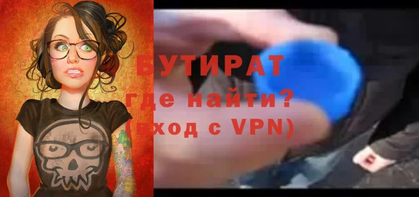 mdma Медвежьегорск