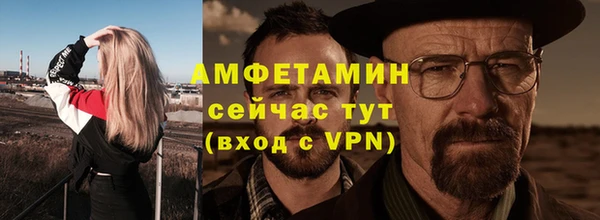 наркотики Медногорск