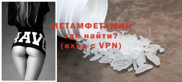 mdma Медвежьегорск