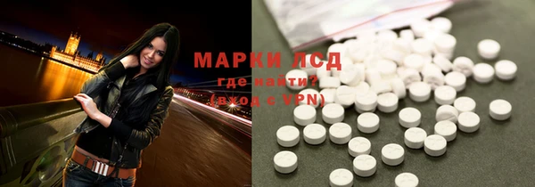 mdma Медвежьегорск