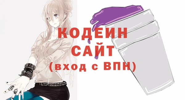 mdma Медвежьегорск