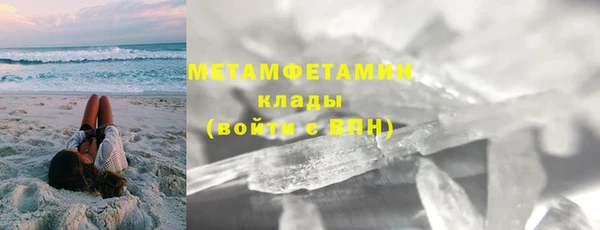 mdma Медвежьегорск