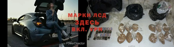 mdma Медвежьегорск