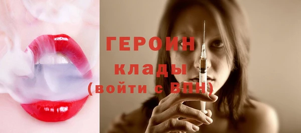 mdma Медвежьегорск