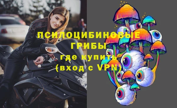 наркотики Медногорск