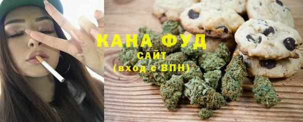 mdma Медвежьегорск
