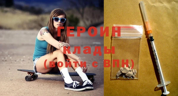 экстази Мегион