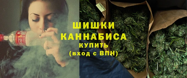 mdma Медвежьегорск