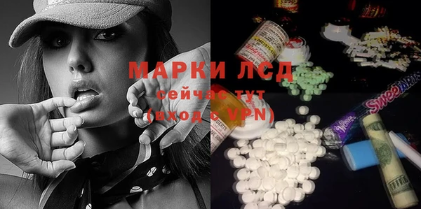 наркотики Медногорск
