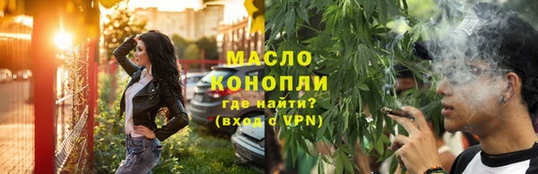 экстази Мегион
