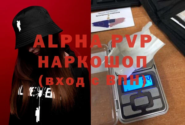 mdma Медвежьегорск