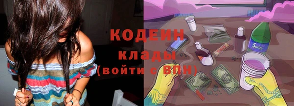 mdma Медвежьегорск