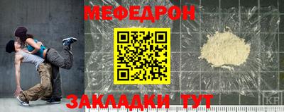 героин Апрелевка