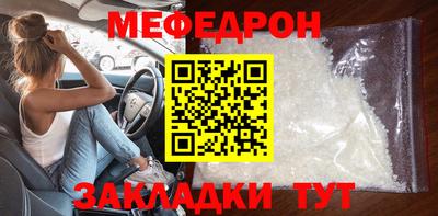 дмт Апрелевка