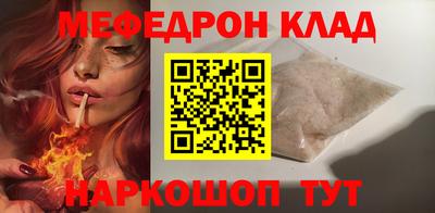 героин Апрелевка