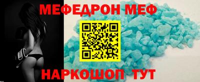 гидра Аргун