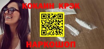 дмт Апрелевка