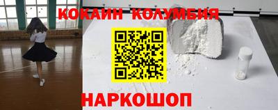 дмт Апрелевка