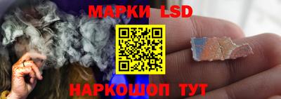 дмт Апрелевка