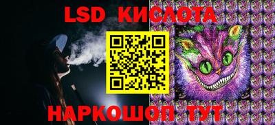 дмт Апрелевка
