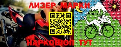 героин Апрелевка