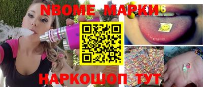 героин Апрелевка