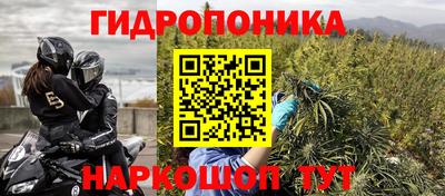 героин Апрелевка