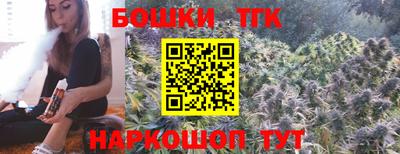 героин Апрелевка