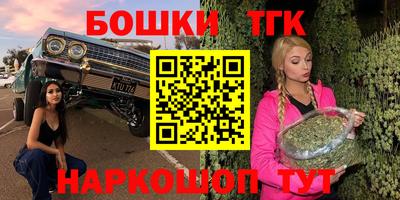 дмт Апрелевка