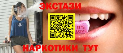 дмт Апрелевка