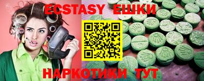 героин Апрелевка