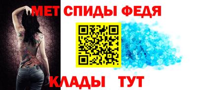 дмт Апрелевка