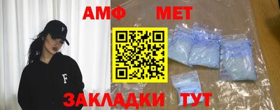 дмт Апрелевка