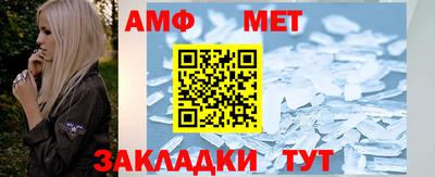 дмт Апрелевка