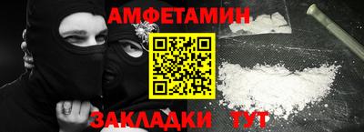 дмт Апрелевка