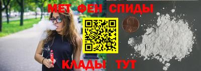 гидра Аргун