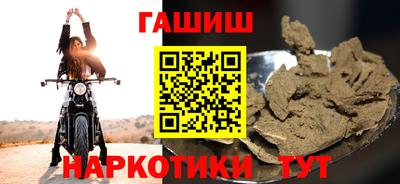 героин Апрелевка