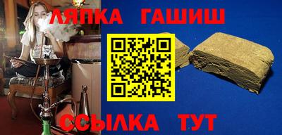 героин Апрелевка