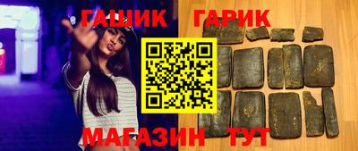 дмт Апрелевка