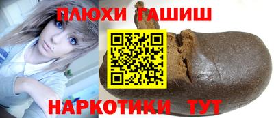 дмт Апрелевка