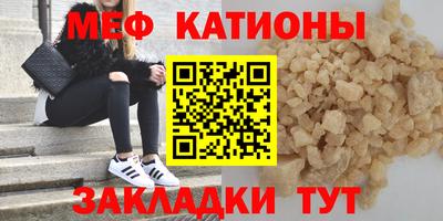 гидра Аргун