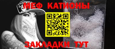 гидра Аргун