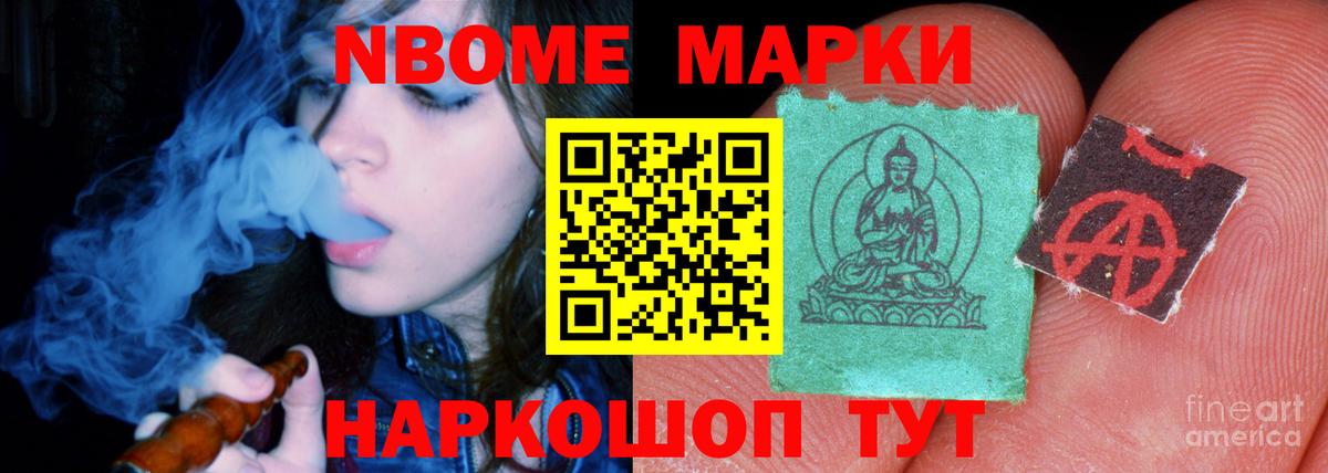 Лсд 25 экстази  Лсд 25 экстази ecstasy  Лсд 25 экстази ecstasy  гидра ТОР  Баксан  Вход с VPN 