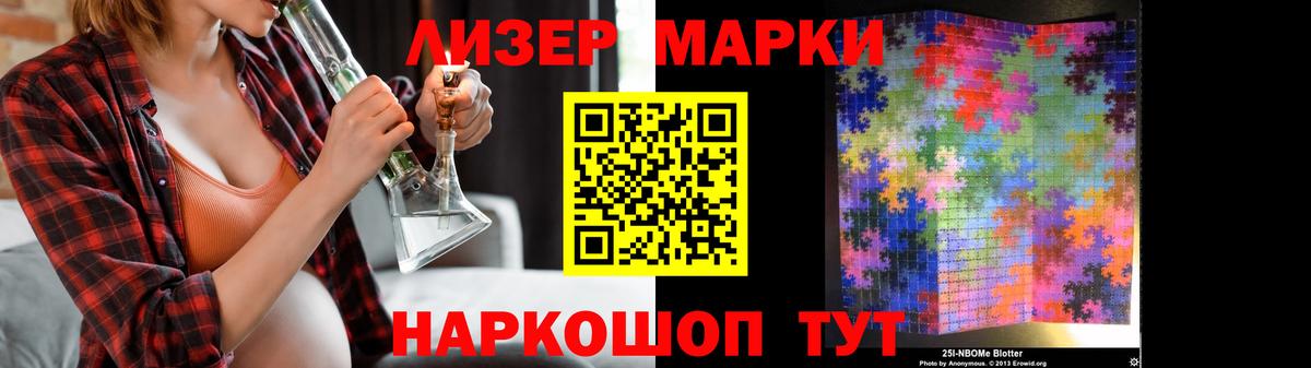 ЛСД экстази кислота Баксан