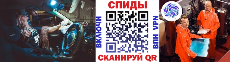 shop клад  Баксан  Метамфетамин кристалл 